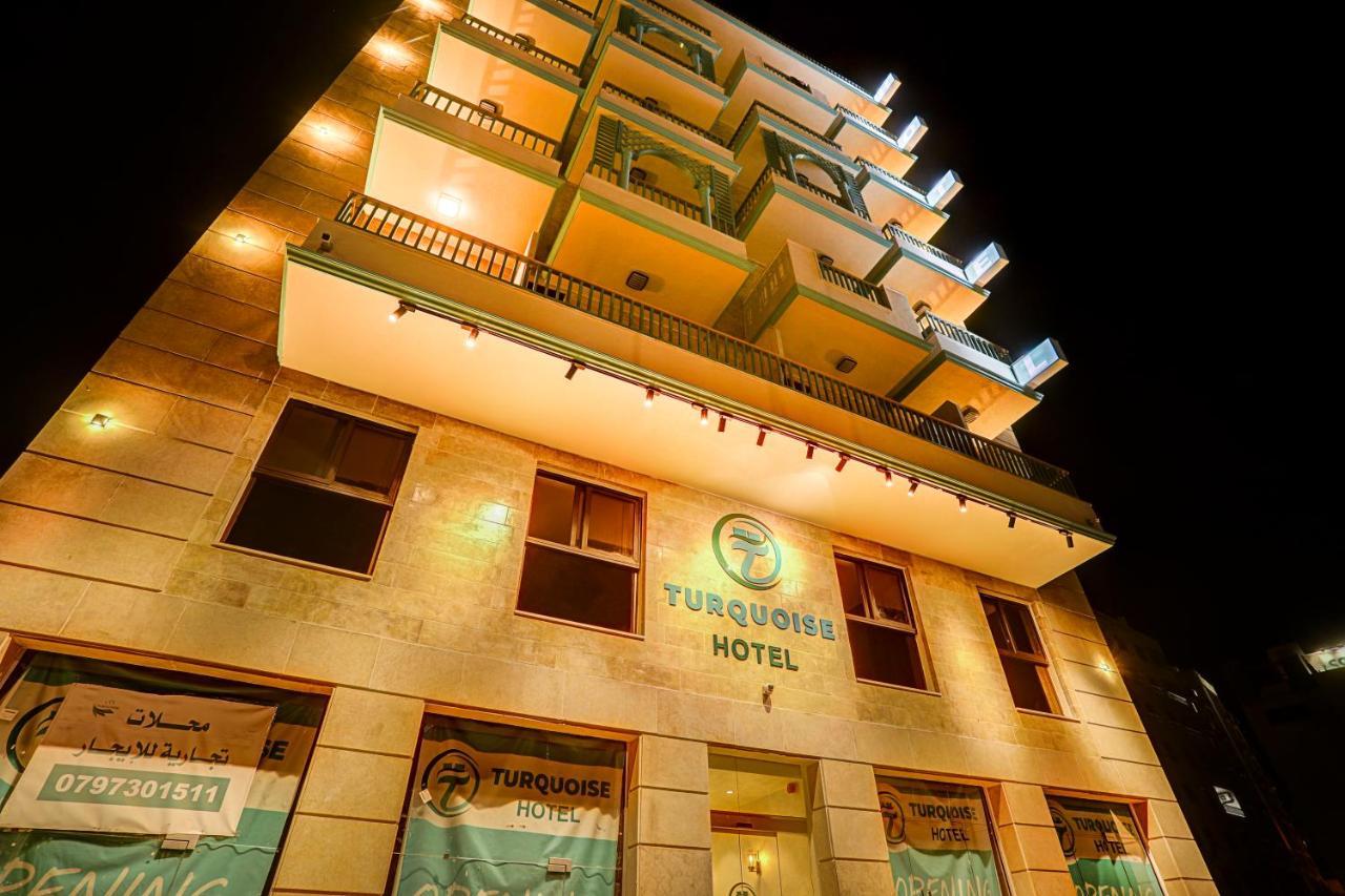 Turquoise Hotel Акаба Экстерьер фото